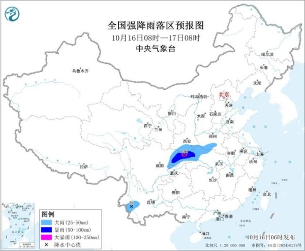 博牛配资 新疆内蒙古等地出现大风降温 较强冷空气将影响我国大部地区